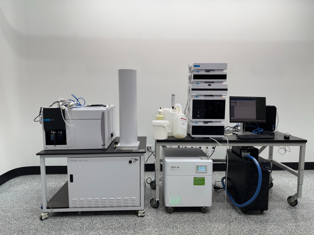 Image of Agilent StreamSelect Liquid Chromatography-Mass Spectrometry System